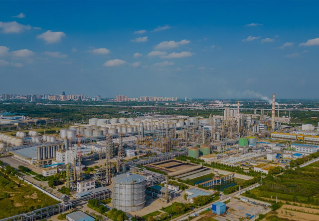 Химическая промышленность